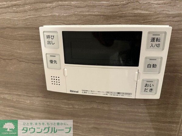 アーバンコア原宿の物件内観写真